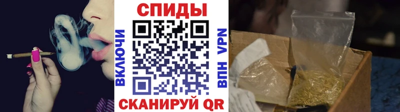 Купить закладки  Малоярославец  БУТИРАТ оксибутират 