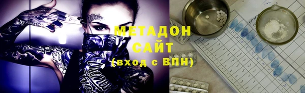 сатива Дмитриев