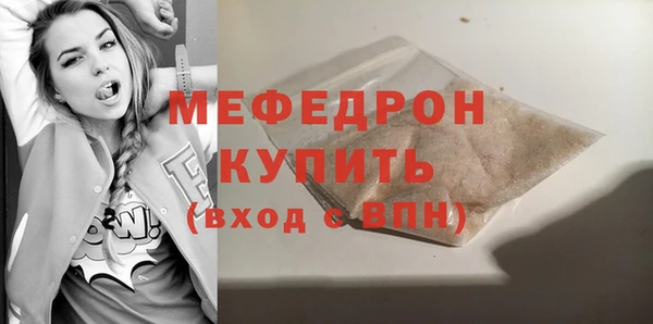гашик Дмитров