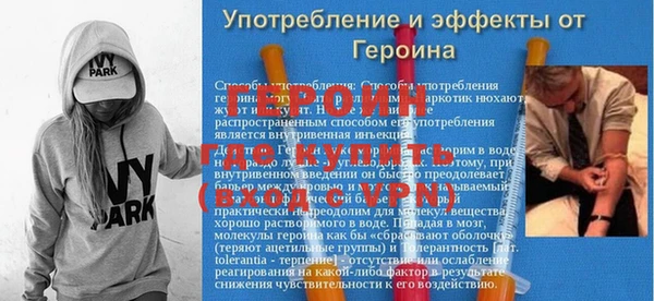 гашик Дмитров