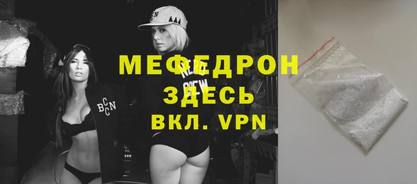 гашик Дмитров