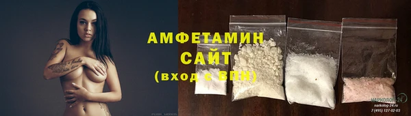 COCAINE Дмитровск