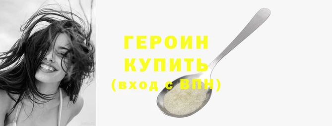 сатива Дмитриев