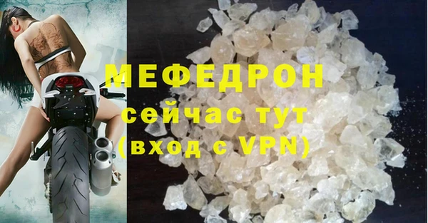 сатива Дмитриев