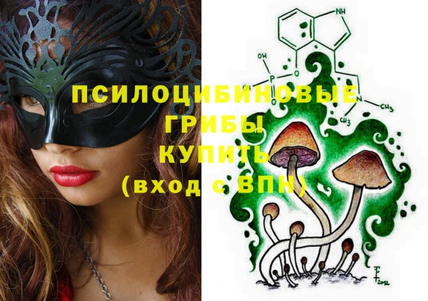 COCAINE Дмитровск
