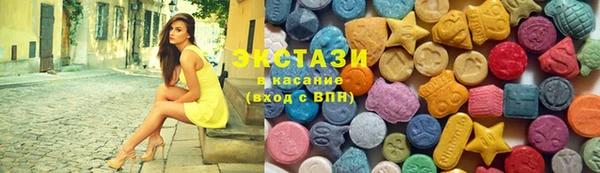 сатива Дмитриев