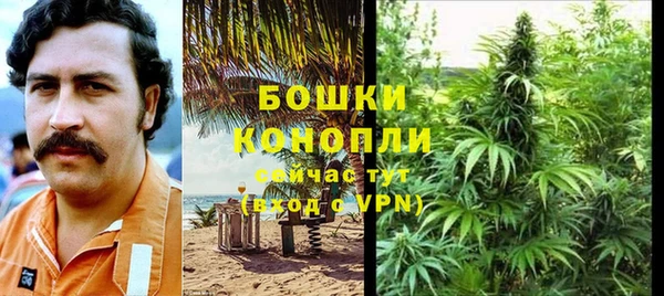 COCAINE Дмитровск