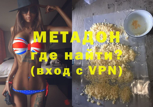 гашик Дмитров