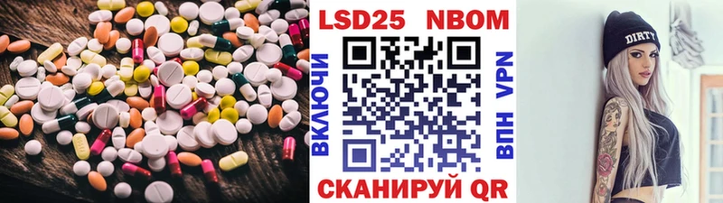 Лсд 25 экстази ecstasy  Купить где  Малоярославец 