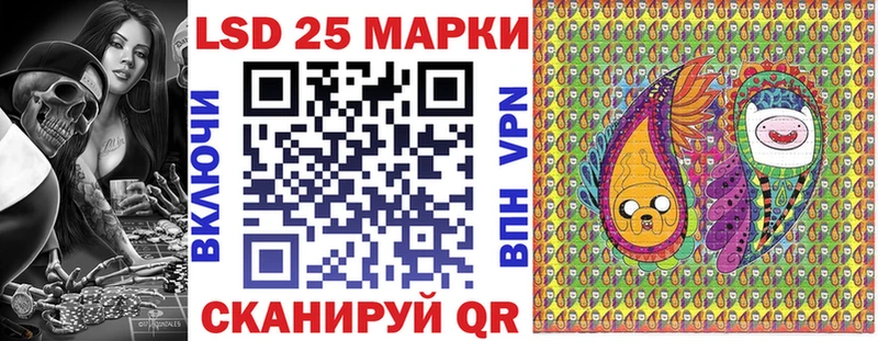 Марки N-bome 1,8мг  Купить где  Малоярославец 